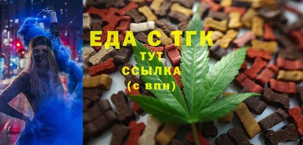 гашиш Елабуга